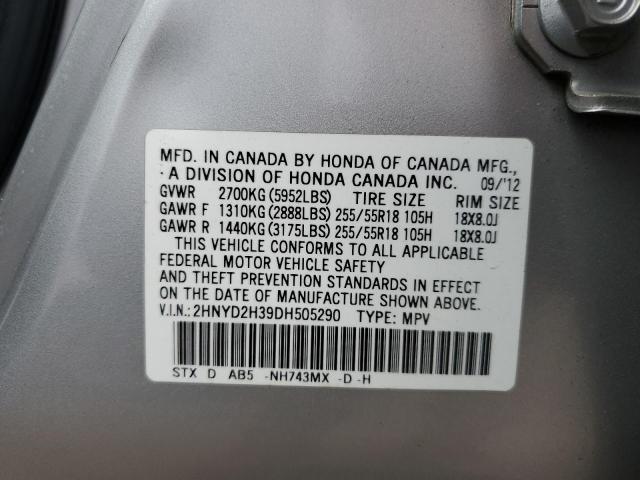 Photo 10 from auction – 2013 ACURA MDX TECHNO with VIN 2HNYD2H39DH505290