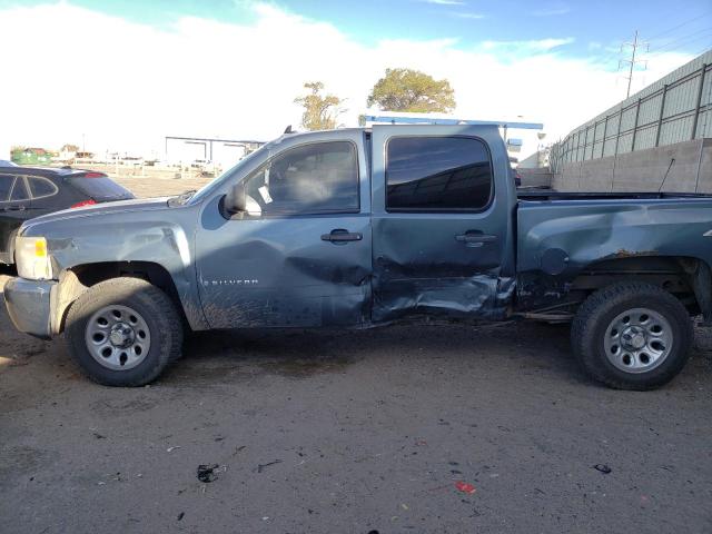 Photo 9 from auction – 2008 CHEVROLET SILVERADO with VIN 2GCEK13C981242572