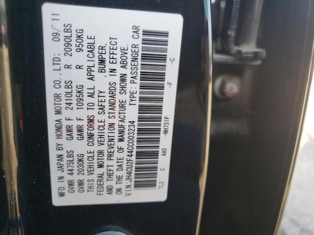 Photo 10 from auction – 2012 ACURA TSX with VIN JH4CU2F44CC003234