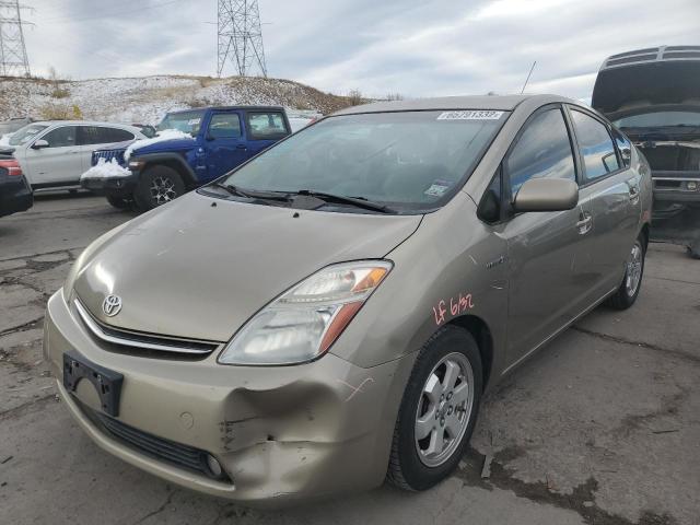 Photo 2 from auction – 2007 TOYOTA PRIUS with VIN JTDKB20U477567783