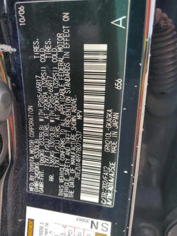 Photo 10 from auction – 2007 TOYOTA 4RUNNER SR with VIN JTEZU14R978071537