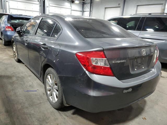 Photo 3 from auction – 2012 HONDA CIVIC EX with VIN 2HGFB2F81CH316053
