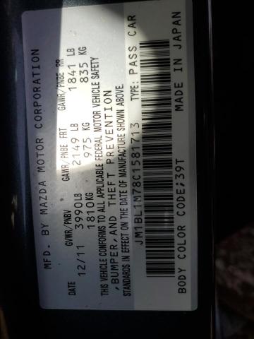 Photo 10 from auction – 2012 MAZDA 3 I with VIN JM1BL1M78C1581713