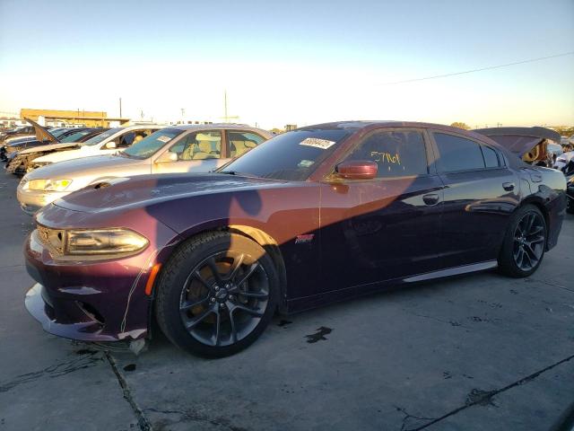 Photo 1 from auction – 2020 DODGE CHARGER SC with VIN 2C3CDXGJ1LH247976