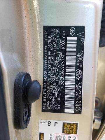 Photo 10 from auction – 2010 TOYOTA PRIUS with VIN JTDKN3DU8A0076074
