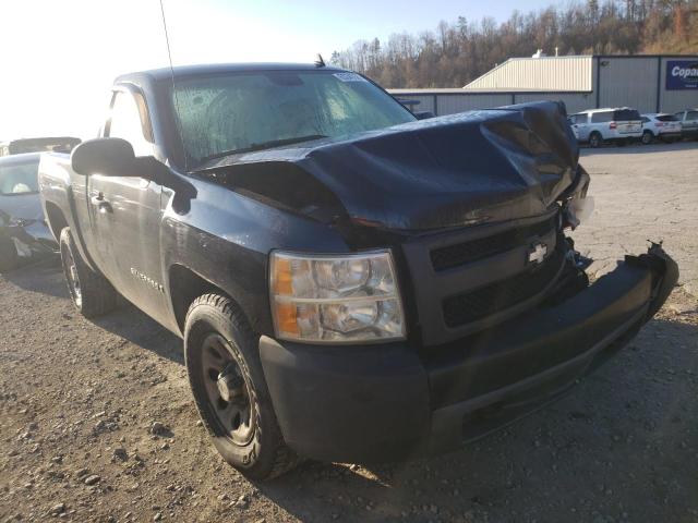 CHEVROLET SILVERADO 2007 with VIN 1GCEK14C07Z567700 - Photo from auction