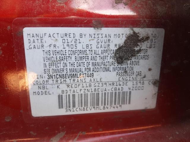Photo 10 from auction – 2021 NISSAN VERSA SV with VIN 3N1CN8EV9ML847449