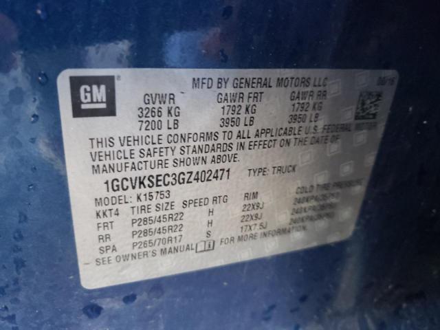 Photo 10 from auction – 2016 CHEVROLET SILVERADO with VIN 1GCVKSEC3GZ402471