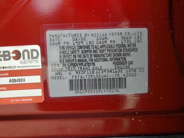 Photo 10 from auction – 2023 NISSAN KICKS SR with VIN 3N1CP5DV1PL470176