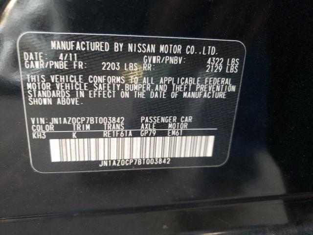 Photo 10 from auction – 2011 NISSAN LEAF SV with VIN JN1AZ0CP7BT003842