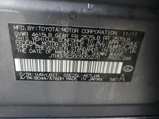 Photo 10 from auction – 2012 LEXUS IS 250 with VIN JTHCF5C20C5055270
