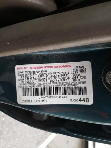 Photo 10 from auction – 2003 MITSUBISHI MONTERO SP with VIN JA4MT31R83J041749