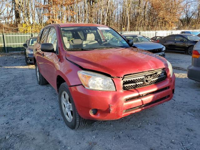 TOYOTA RAV4 2008 with VIN JTMBK33V885063731 - Photo from auction