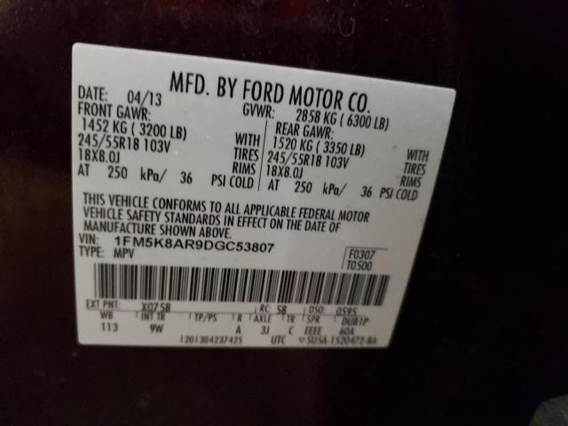Photo 10 from auction – 2013 FORD EXPLORER P with VIN 1FM5K8AR9DGC53807