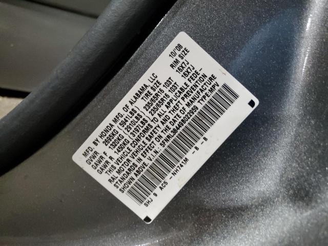 Photo 10 from auction – 2009 HONDA ODYSSEY EX with VIN 5FNRL38449B022959
