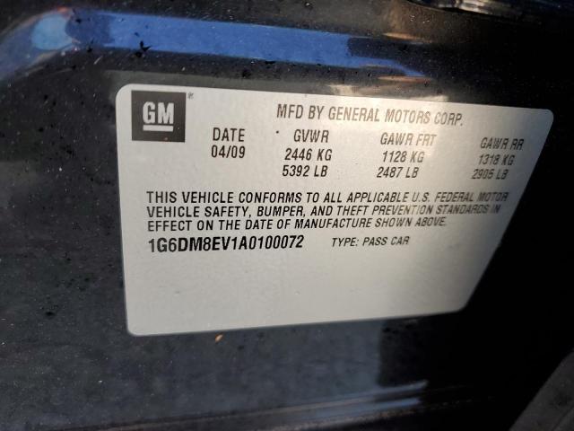 Photo 10 from auction – 2010 CADILLAC CTS PERFOR with VIN 1G6DM8EV1A0100072