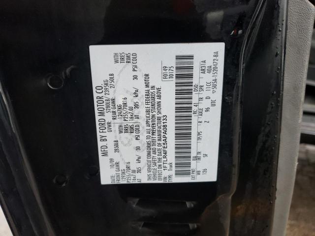 Photo 10 from auction – 2010 FORD RANGER SUP with VIN 1FTLR4FE5APA08133
