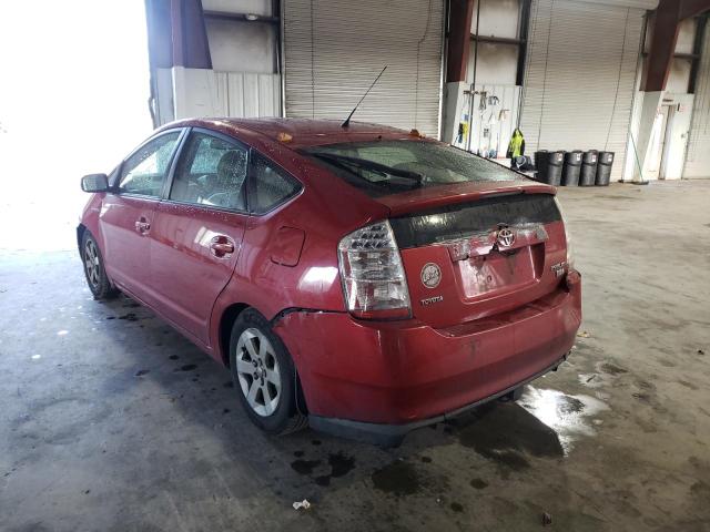 Photo 3 from auction – 2006 TOYOTA PRIUS with VIN JTDKB20UX67058148