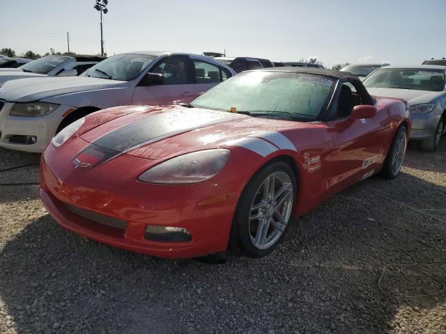 Photo 2 from auction – 2005 CHEVROLET CORVETTE with VIN 1G1YY34U555130336