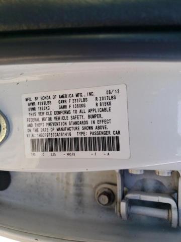 Photo 10 from auction – 2012 HONDA ACCORD SE with VIN 1HGCP2F67CA191416