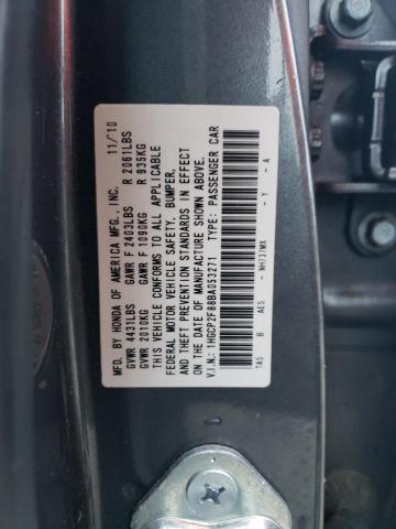 Photo 10 from auction – 2011 HONDA ACCORD EXL with VIN 1HGCP2F88BA053271