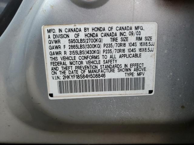 Photo 10 from auction – 2004 HONDA PILOT EXL with VIN 2HKYF18584H508846