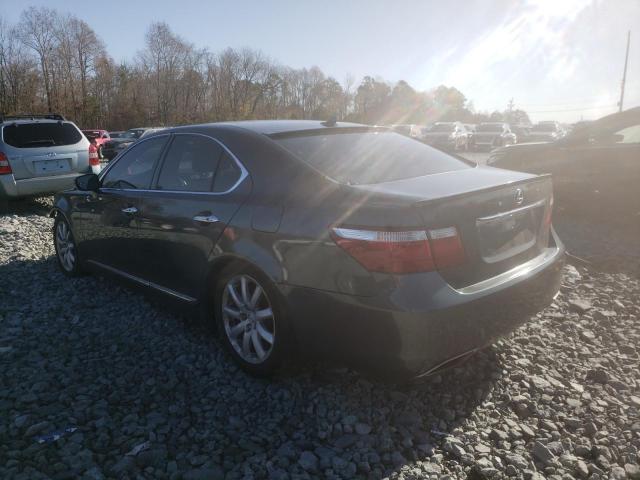 Photo 3 from auction – 2007 LEXUS LS 460 with VIN JTHBL46F175049545