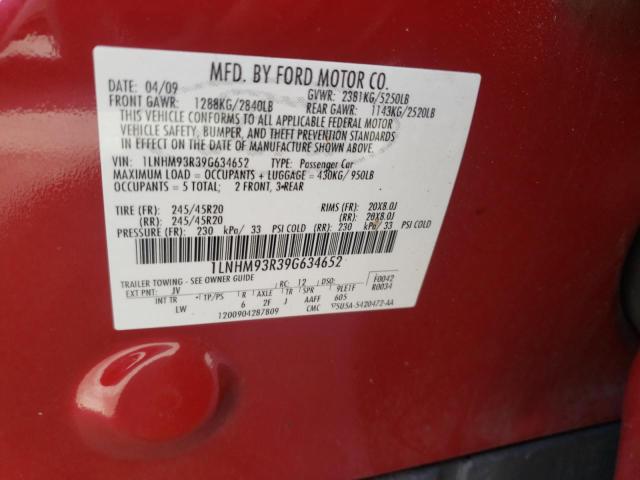 Photo 10 from auction – 2009 LINCOLN MKS with VIN 1LNHM93R39G634652