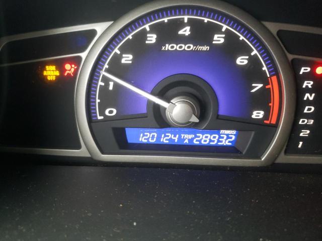 Photo 8 from auction – 2008 HONDA CIVIC LX with VIN 1HGFA16518L063393