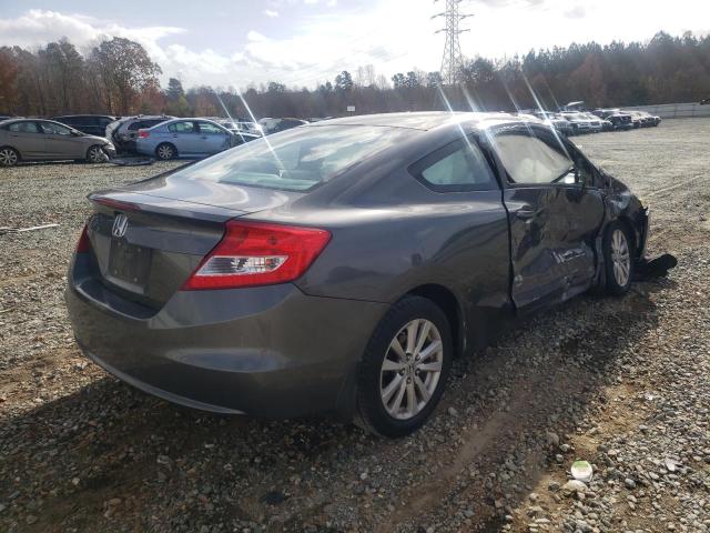 Photo 4 from auction – 2012 HONDA CIVIC EX with VIN 2HGFG3B8XCH560104
