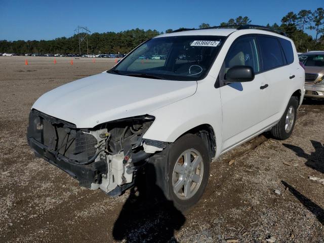 Photo 2 from auction – 2009 TOYOTA RAV4 with VIN JTMZF33V89D000347