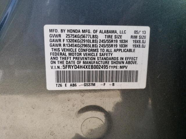 Photo 10 from auction – 2014 ACURA MDX TECHNO with VIN 5FRYD4H4XEB002495