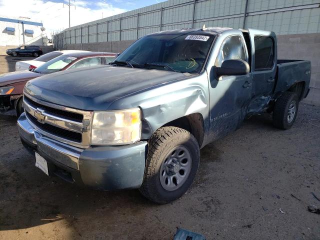 Photo 2 from auction – 2008 CHEVROLET SILVERADO with VIN 2GCEK13C981242572