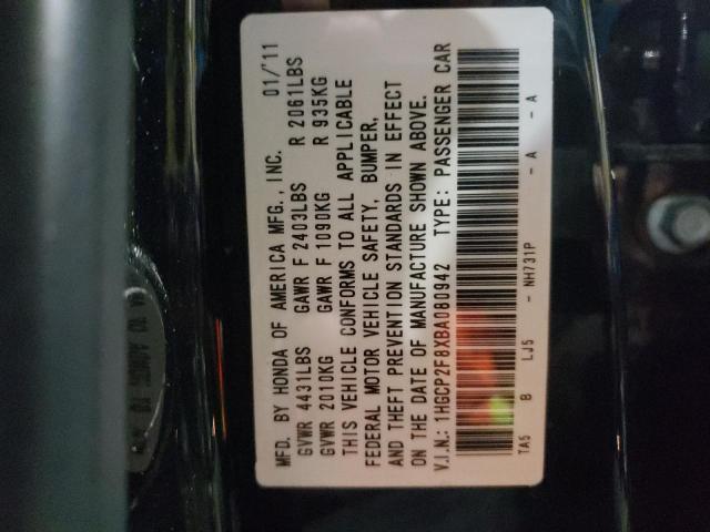 Photo 10 from auction – 2011 HONDA ACCORD EXL with VIN 1HGCP2F8XBA080942