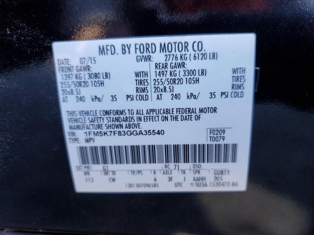 Photo 10 from auction – 2016 FORD EXPLORER L with VIN 1FM5K7F83GGA35540