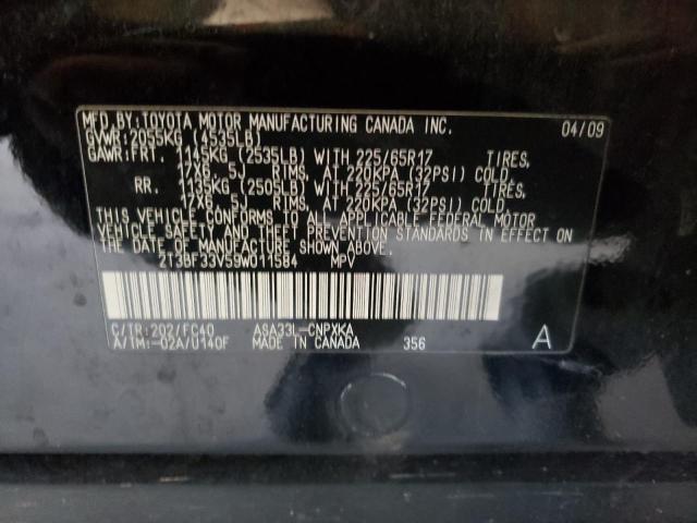 Photo 10 from auction – 2009 TOYOTA RAV4 with VIN 2T3BF33V59W011584