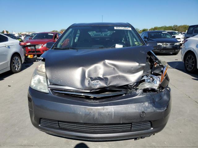 Photo 5 from auction – 2008 TOYOTA PRIUS with VIN JTDKB20U483383372