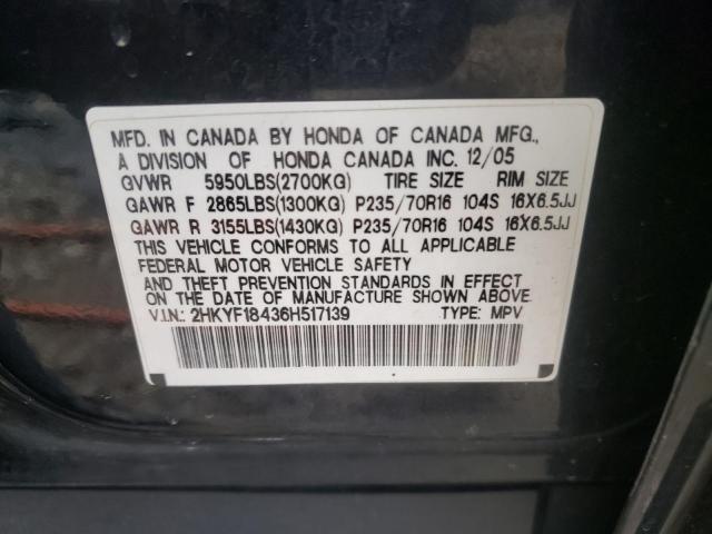 Photo 10 from auction – 2006 HONDA PILOT EX with VIN 2HKYF18436H517139