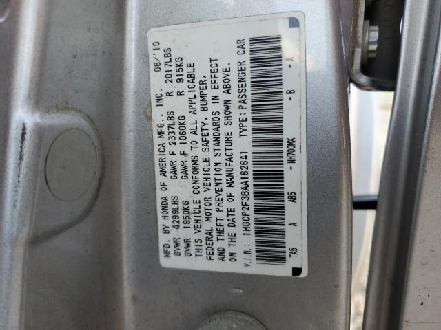 Photo 10 from auction – 2010 HONDA ACCORD with VIN 1HGCP2F38AA162641