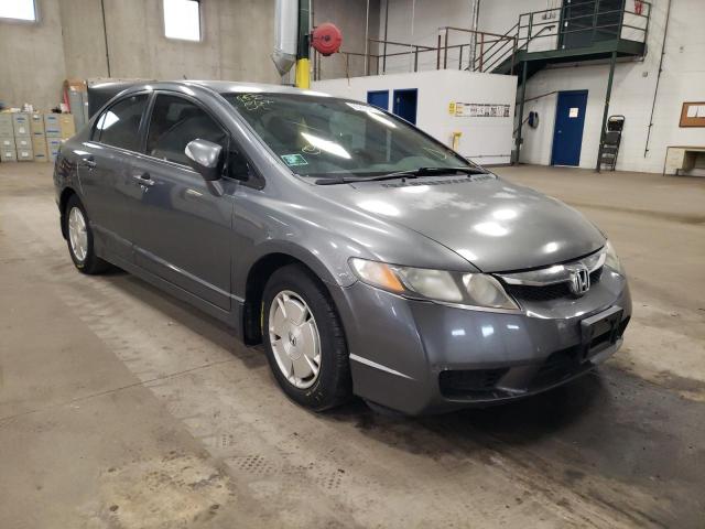 Photo 1 from auction – 2009 HONDA CIVIC HYBR with VIN JHMFA36269S003096