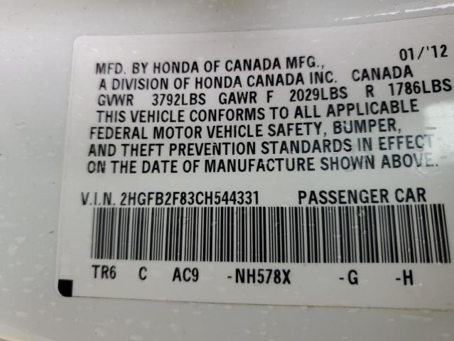 Photo 12 from auction – 2012 HONDA CIVIC EX with VIN 2HGFB2F83CH544331
