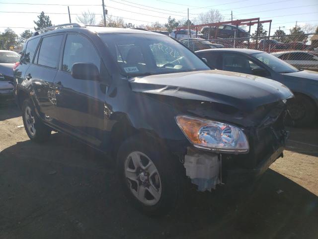 TOYOTA RAV4 2009 with VIN 2T3ZF33V09W016710 - Photo from auction