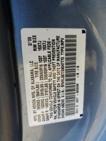 Photo 10 from auction – 2009 HONDA ODYSSEY EX with VIN 5FNRL38779B047770