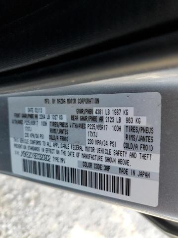 Photo 10 from auction – 2014 MAZDA CX-5 TOURI with VIN JM3KE2CY8E0320902