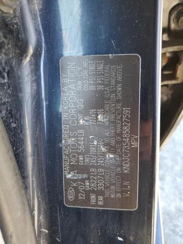Photo 10 from auction – 2008 KIA SORENTO EX with VIN KNDJC735485827591