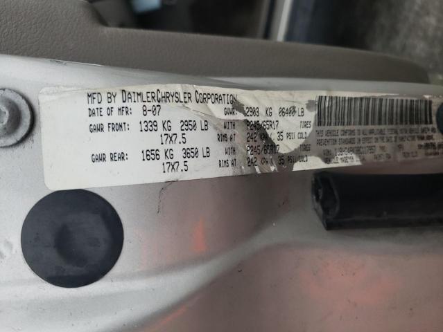 Photo 10 from auction – 2008 JEEP COMMANDER with VIN 1J8HG48K38C117957