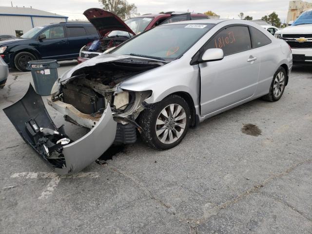 Photo 2 from auction – 2009 HONDA CIVIC EX with VIN 2HGFG12829H532004
