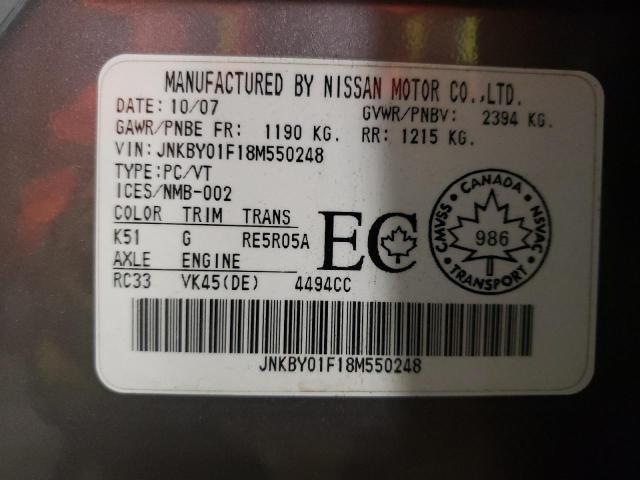 Photo 10 from auction – 2008 INFINITI M45 with VIN JNKBY01F18M550248