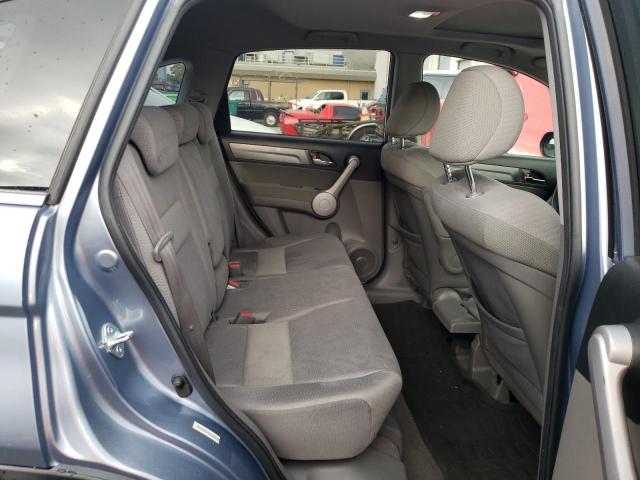 Photo 6 from auction – 2007 HONDA CR-V EX with VIN JHLRE48587C079106