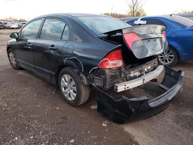Photo 3 from auction – 2008 HONDA CIVIC DX with VIN 2HGFA16288H010922